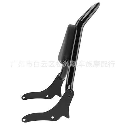 Rear Backrest, Motorcycle cushion