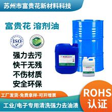 �܄���ʯ���Ͱ�����ϴ�� �h��������ϴ�������| ���I��ӮaƷ��ϴ