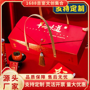 ��2026�R�괺�Y���b������Y���¿�ּt����Ilogo