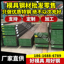 C61300 QAL11-6-6 ����ͭ�Ͻ� CuAL11Fe6Ni6ͭ�� C95600ͭ�� 1523