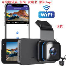Y11��܇ӛ䛃x3��WIFI�֙C����܇Ӱ��DVR����ҹҕ�¿���܇�dͣ