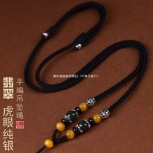 �߶���������ƽ������Ȼ��Ϟ�������K�����ɫ������K����Ů