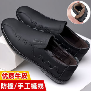 Small high-end British style genuine leather men's shoes genuine leather leather Miscellaneous foreign trade business shoes breathable casual leather shoes
