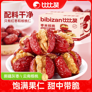 �ȱ�ٝ���A���Ҽt���ؼ��½��خa�����ɟo����ʳ�����I�B���eʳƷ