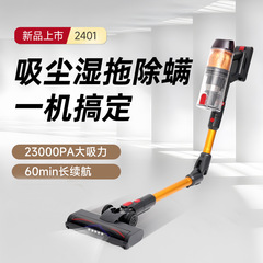 コードレス掃除機 550W 大吸引力 多機能 ペット用ダニ除去 縦型掃除機 強力クリーニングブラシヘッド