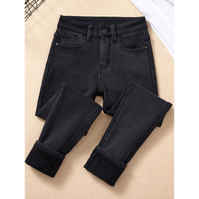 加绒牛仔裤女弹力高腰显瘦小脚裤冬季2024年新款加厚保暖紧身长裤