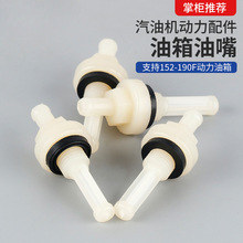 ���͙C���ˮ�����������152F168F΢���C170F190F�����^�V��