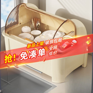 ����ռ{�ЏN������ܼ��÷�����ռ{�܎��w�rˮ��P���뙙�ռ{��