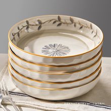 日式釉下彩盘子菜盘家用2024新款感陶瓷碗碟8寸深盘餐盘餐具