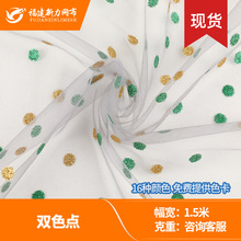 �pɫ�c �����ײ��pɫӡ�۹�ˇ�W�� ͯ�b��ȹ����ȹ���� �}�����l