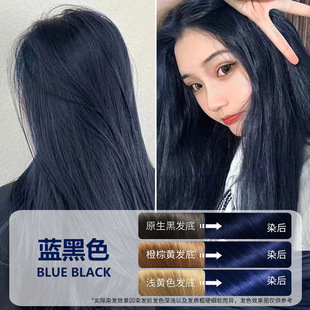 黹�����ɫȾ�l��2026����ɫ��Ư���F����Ⱦ�l���Լ��ڼ�Ⱦ�{��ɫ