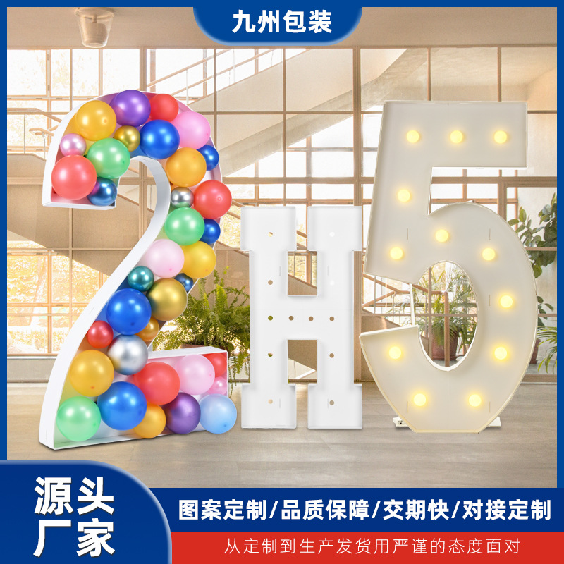 2025 Número creativo letra KT tablero globo caja blanca sorpresa decoración arreglo del Día de San Valentín fiesta graduación temporada