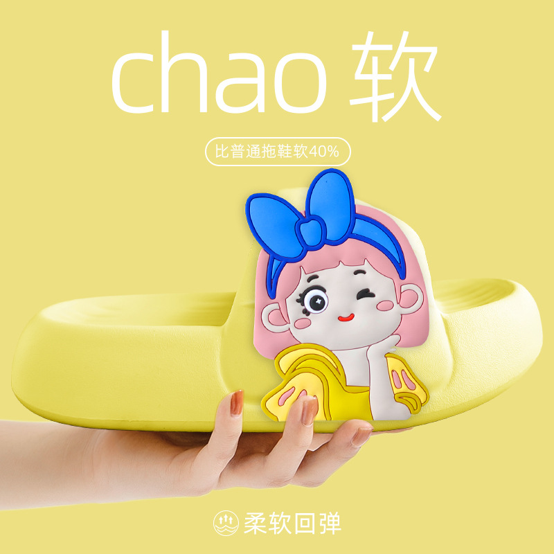 노란색-엘사