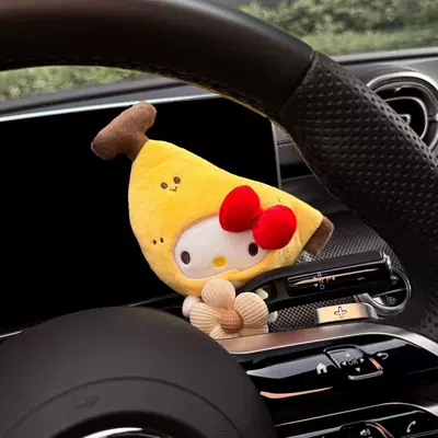 Yeni Kitty avtomobil sürət qutusu, silecek, dönmə siqnalı bəzək fiquru, qızlar üçün