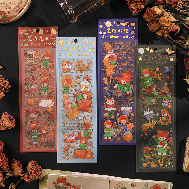 Pequeño Príncipe Rosa estrella sueño estéreo bronceado mano libro pegatinas DIY Goo tarjeta impermeable PVC lindo material decorativo pegatinas