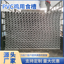 �B�u�O��ʳ��PVC�uʳ��PVC�����B�uʳ�����ϔD���Ͳ��u��ι�B�ϲ�