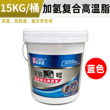 15kg�ߜ��S�͹��̙Cе܇��朗l݆ݞ����֬��܇�S�и����S�͝�����