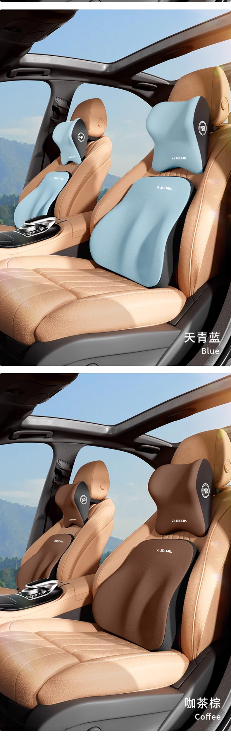 Customized Car Headrest, Memory Foam Neck Pillow, Lumbar Support, Long-Lasting Support, Lumbar Cushion, Lumbar Support, Car Seat Lumbar Cushion Logo