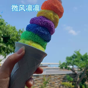 广州乐嘉玩具厂(个人独资)