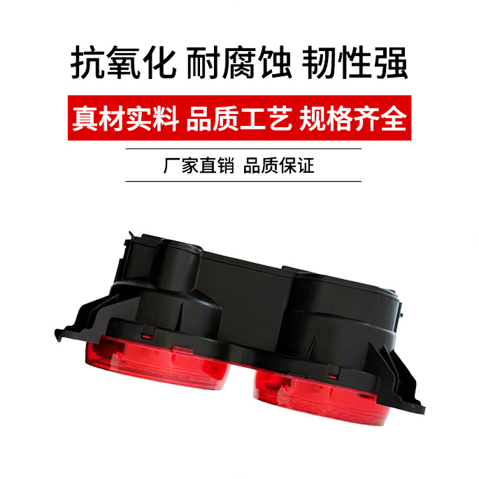Car Tail Lights Suitable for Hyundai Kia Bongo 04 Tail Lights, Brake Lights, Reverse Lights, Tail Light Assembly