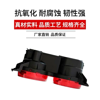 Lights, Brake Lights, Reverse Lights, Tail light