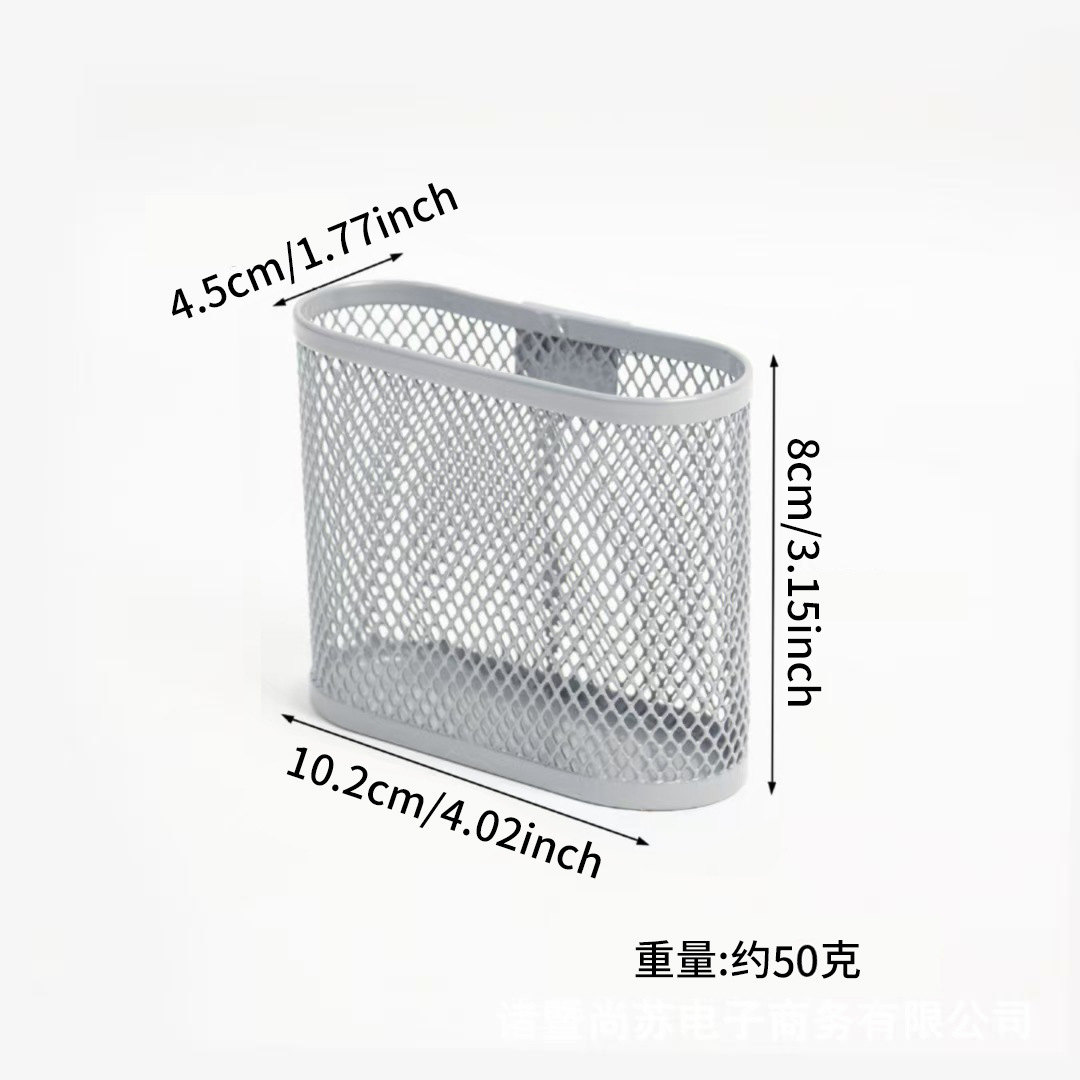 은