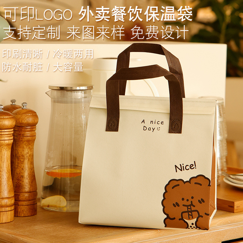 "곰; 단일 컵 ""길이 12*너비 10*높이 28""; 복합 재료"