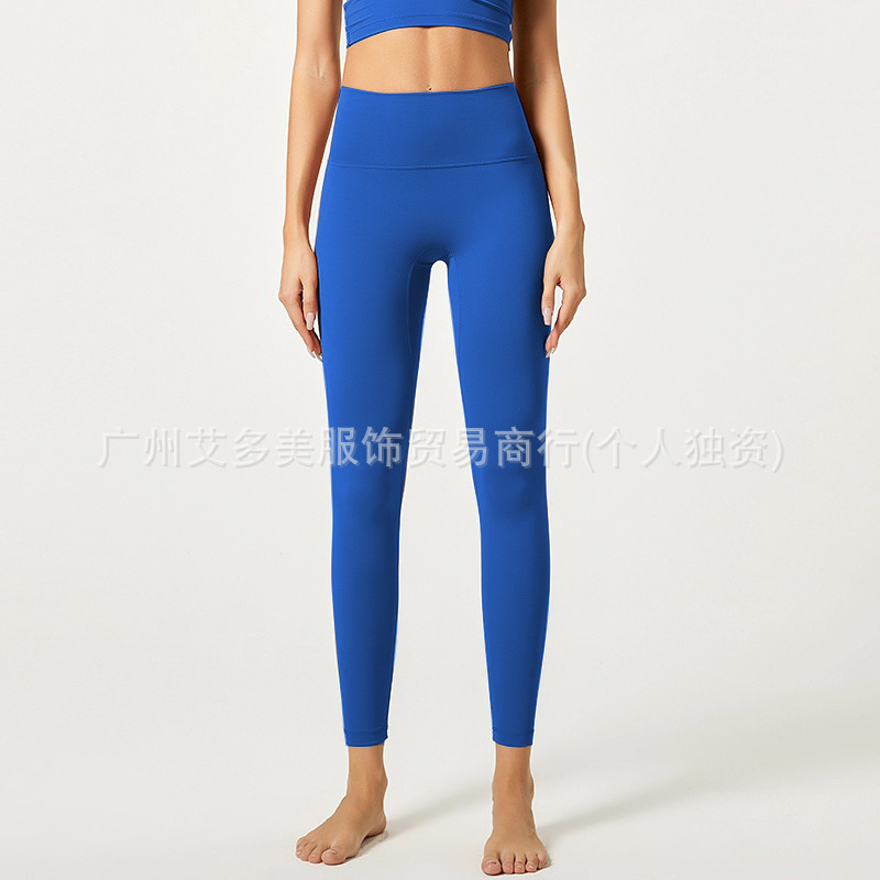 alo跨境健身云感超柔提臀女高腰弹力裸感运动跑步瑜伽服长裤|undefined
