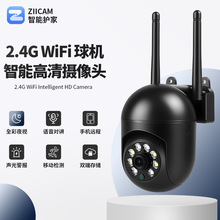 ZIICAMoҼȫҹҕCWiFįWjzC