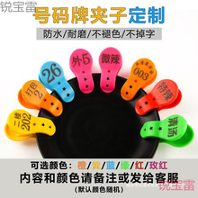 �����C̖�a�ƾƵ����ˊA��ꌣ�Ô���ӛ̖��̖�ϲˊA�ӬF��