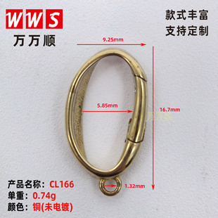 16mm CL166 ���ΙE�A���r���~�Ʒ������f�ܿ�DIY�����ż�B�ӿ�