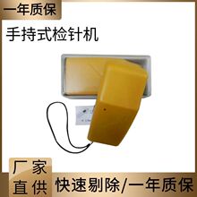 �߾����ֳ�ʽ�z��� ʳƷ���b���ٙz�y�� �������b̽�F���S��ֱ��