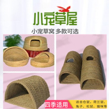 ӸCůݸCúmi݉|؈}÷ֳCļͨ