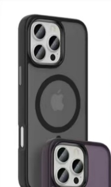 Skin Sensation IPhone16promax magnético de succión 15promax funda para teléfono móvil anti-caída IP14/13/16 femenino