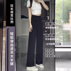 ワイドパンツ女性2025夏高腰高級ペンダント感黒パンツファッション韓国版カジュアル小柄スーツズボン