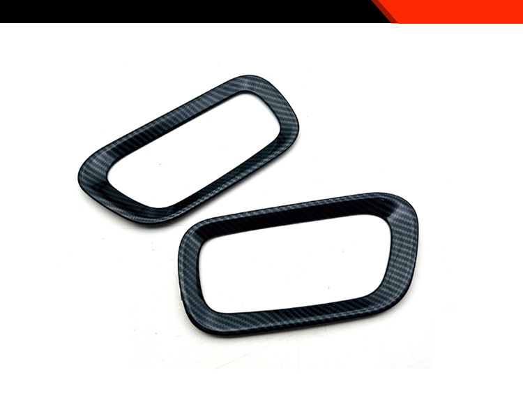 Suitable for Honda 22-23 Stepwgn modified interior door bowl decorative frame special handle trim supplies