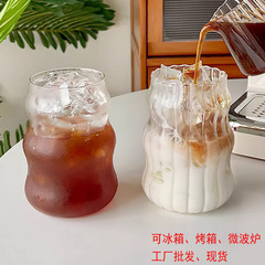ぽっちゃりミルクティークラウドカップインスタイル高見え蓋付き家庭用ガラスコーヒーストローカップセット女の子用