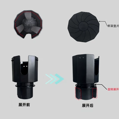 Rack Beverage Cup Holder, Car cup holder/beverage holder