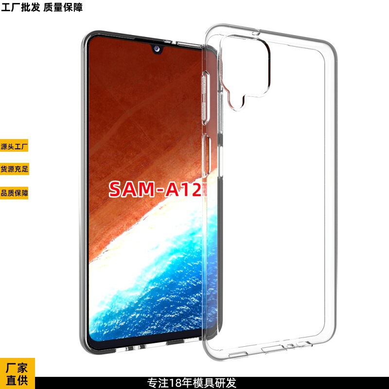 Galaxy A12 Glossy Waterproof Printing Transparent Phone Cover for Protective Case Soft Glue Tpu Accessories