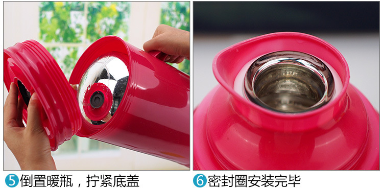 外置款安装顺序 (4).jpg