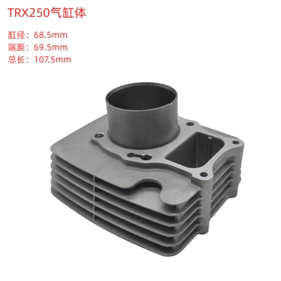 Suitable for Honda Cylinder and parts