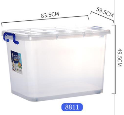 8811(280L)83.5*59.5*49.5CM