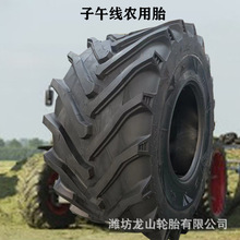 子午线钢丝真空农用胎710/70R38凯斯采棉机轮胎可配钢圈900/70R38