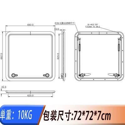 Avtomobil ehtiyat hissələri: Marine Rv Window Porthole - opening-size-67627