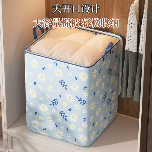 Storage bag for clothing, large capacity seasonal clothing moving packing bag, foldable daisy quilt storage bag