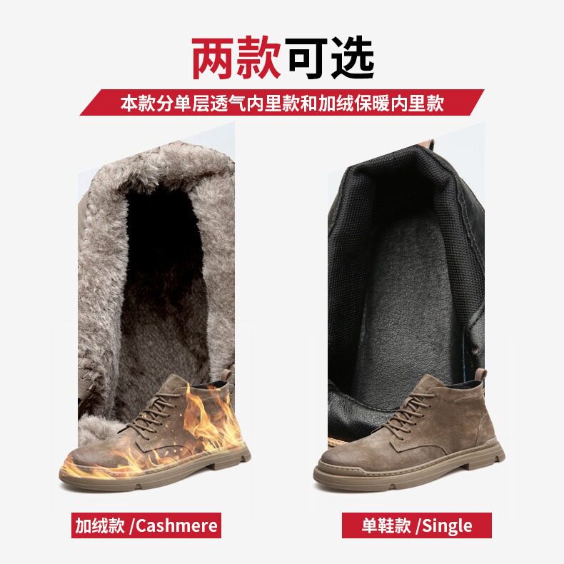 Bốt Martin nam da cao cổ lót nhung giữ ấm, đế thấp 1–3 cm, dây buộc phía trước — Màu Kaki 79797