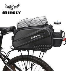 Bike Carrier Hard Shell Rear Rack Bag Mountain Bike Saddle Bag Tail Bag Front and Rear Seat Bag Cycling Bike Accessories