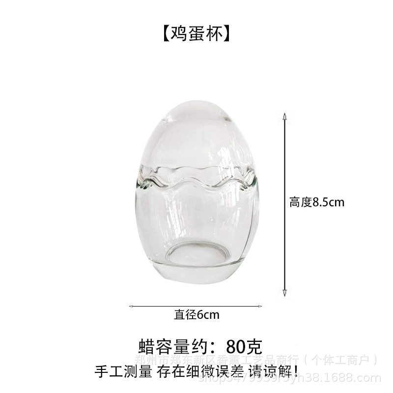 Cera de soja en escamas a 52 grados, cera de soja para aromaterapia, materia prima para velas, material para velas artesanales, 1 kg