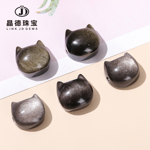 14mm��Ȼ�y��ʯ؈�^�M���������ʯ�oĘ؈diy�Ʒ�������l