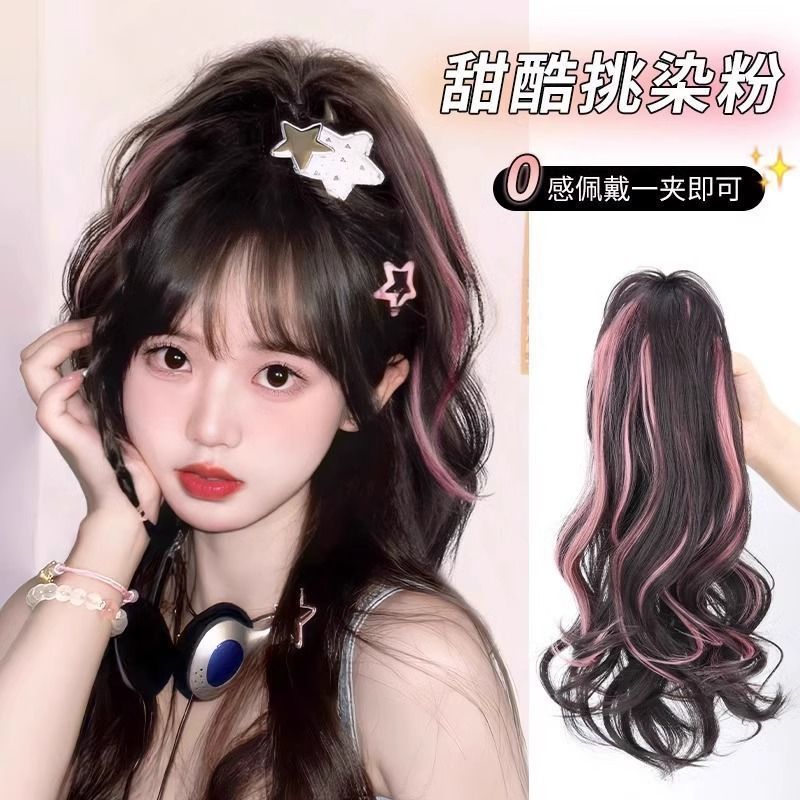 Perucas de caballo de mitad de cabello para mujeres tiñidas rizos largos actualización clip de agarre simulación de cabello fuente cascada princesa rizos de caballo trenzas